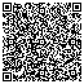 QR-код с контактной информацией организации ООО Арт-Мода+