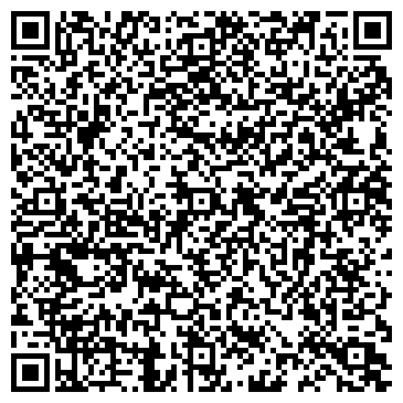 QR-код с контактной информацией организации ООО ВСГ Недвижимость