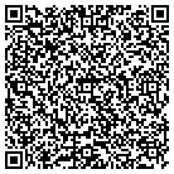 QR-код с контактной информацией организации ООО Альянс - Строй