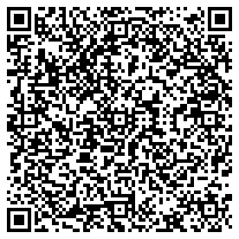 QR-код с контактной информацией организации Бульбашъ