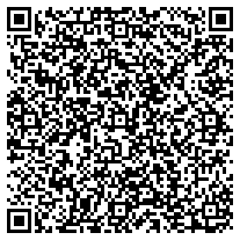 QR-код с контактной информацией организации ООО Электромонтаж Ростов