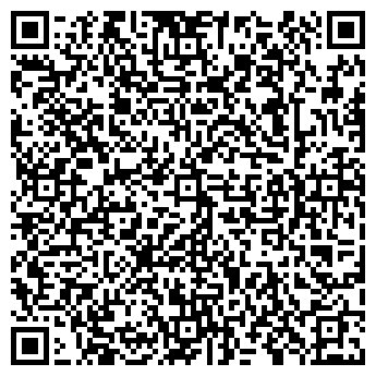 QR-код с контактной информацией организации Дельта