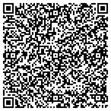 QR-код с контактной информацией организации Световые буквы