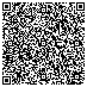 QR-код с контактной информацией организации ООО Офис 54