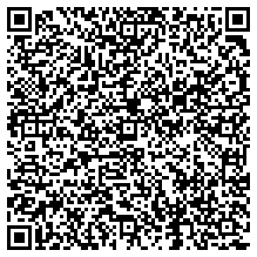 QR-код с контактной информацией организации Блик