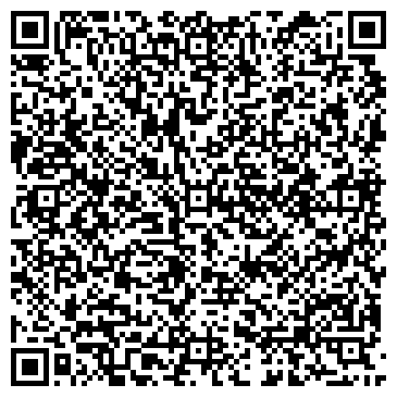 QR-код с контактной информацией организации ИП Студия Arowana