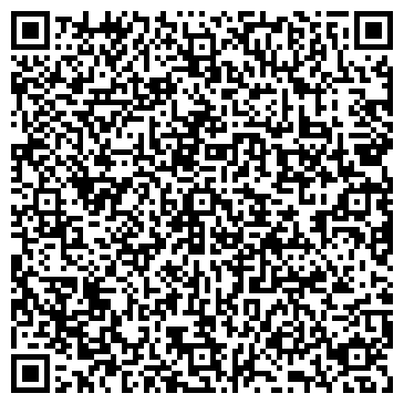 QR-код с контактной информацией организации ООО УфаТехника