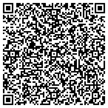 QR-код с контактной информацией организации ООО Такси "Встреча"