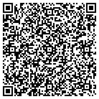 QR-код с контактной информацией организации ООО "Pedant" Барнаул