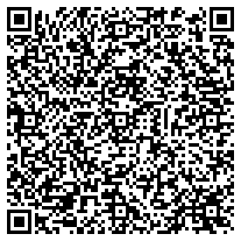 QR-код с контактной информацией организации Big Brand