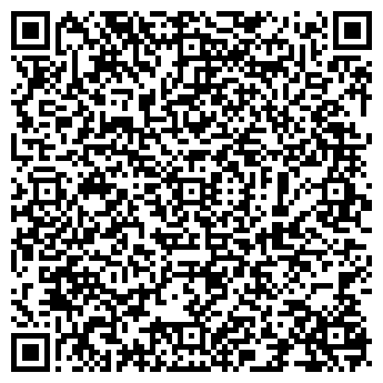 QR-код с контактной информацией организации Бутик Essensy
