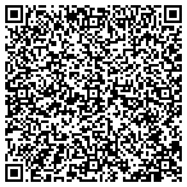 QR-код с контактной информацией организации Paradis Wedding Cyprus