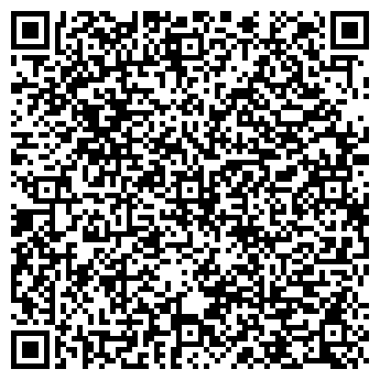 QR-код с контактной информацией организации Hienglish