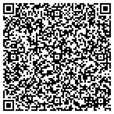 QR-код с контактной информацией организации ООО “Волгодонской маслозавод”