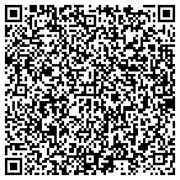 QR-код с контактной информацией организации ООО "Инетгуру" Калуга