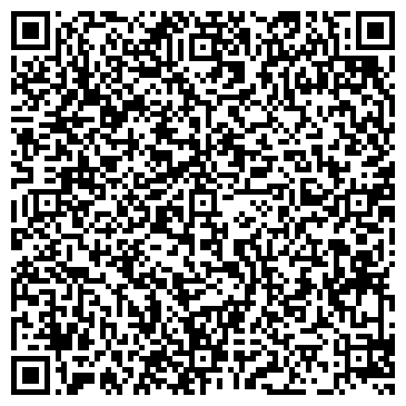 QR-код с контактной информацией организации ООО "Pedant" Барнаул