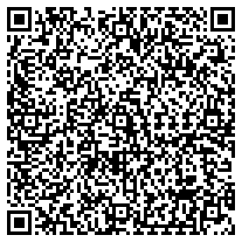 QR-код с контактной информацией организации Септик смарт