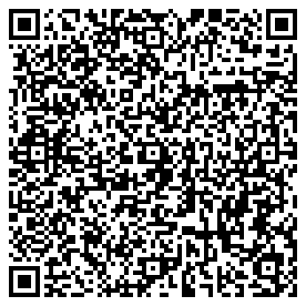 QR-код с контактной информацией организации ООО Антей Групп