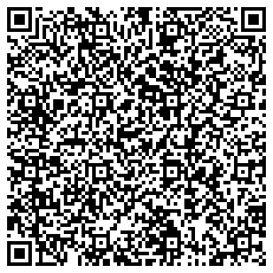 QR-код с контактной информацией организации ООО ТОО "Опт Торг Company plus"