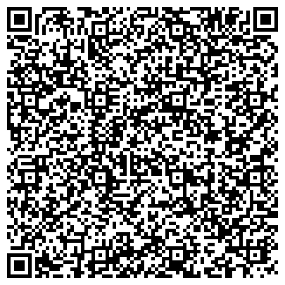 QR-код с контактной информацией организации ООО Трудовой Десант для Бизнеса