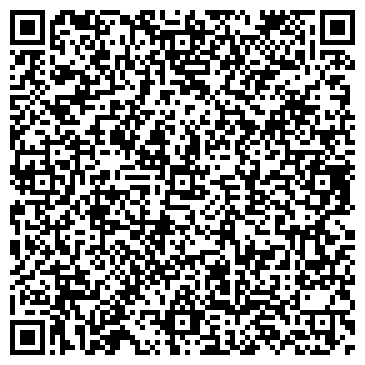 QR-код с контактной информацией организации ООО АКРОХИМЭК