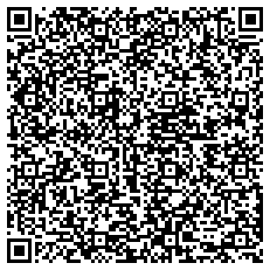 QR-код с контактной информацией организации ООО "Pedant" Белгород