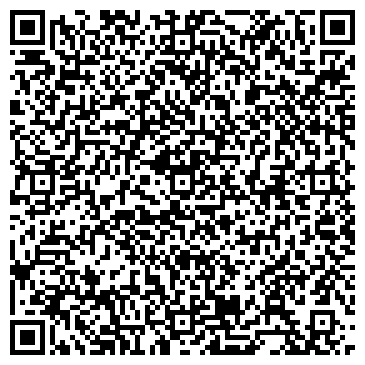 QR-код с контактной информацией организации ООО Алютех - Владивосток