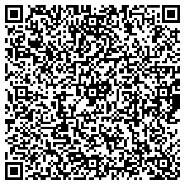 QR-код с контактной информацией организации ООО Охран Монтаж Сервис