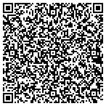 QR-код с контактной информацией организации ИП Чио - Чио