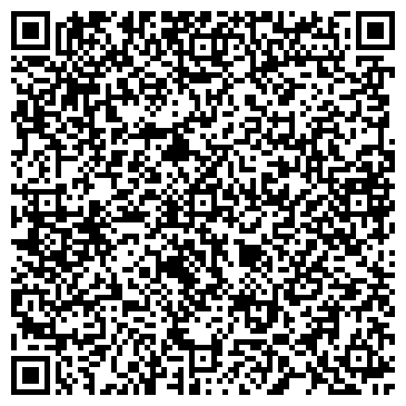 QR-код с контактной информацией организации ООО Компания СК