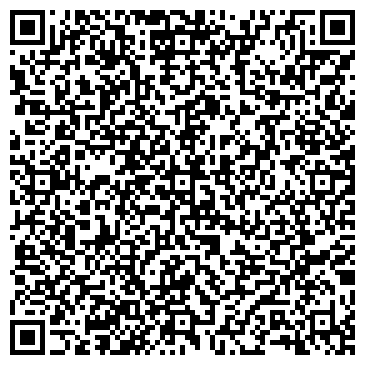 QR-код с контактной информацией организации ООО "Pedant" Брянск