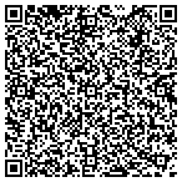 QR-код с контактной информацией организации ООО Depyl Brazil