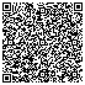 QR-код с контактной информацией организации ООО "Мердем"