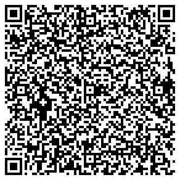 QR-код с контактной информацией организации ООО Сибирь - Дерево
