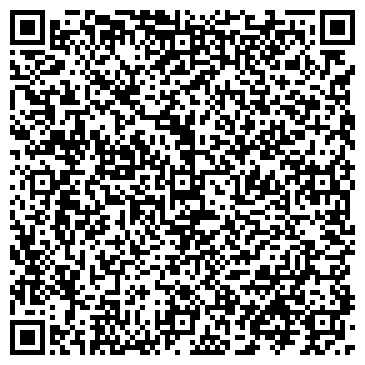 QR-код с контактной информацией организации ООО Сибирь - Снаб