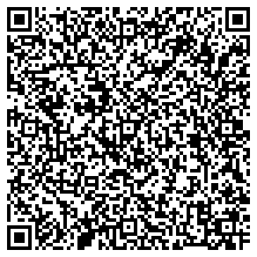 QR-код с контактной информацией организации "Bitstop" Казань