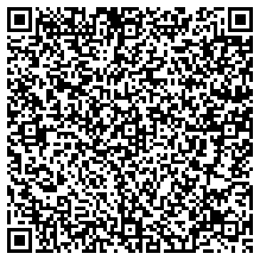 QR-код с контактной информацией организации Спецмаш