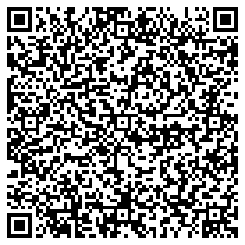 QR-код с контактной информацией организации Территория охоты