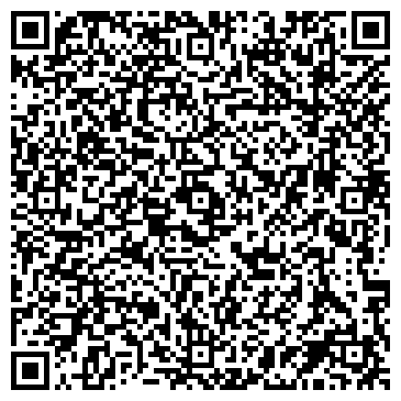 QR-код с контактной информацией организации ООО Эргомебель