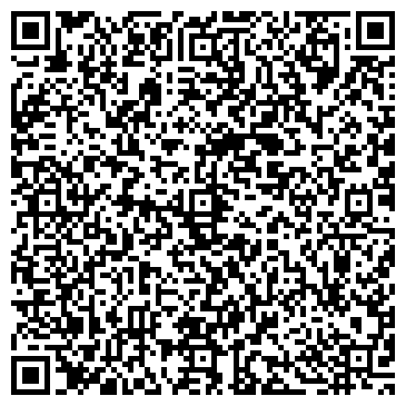 QR-код с контактной информацией организации ООО Концерн РОС - Химия