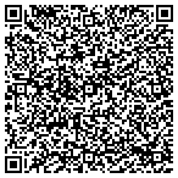 QR-код с контактной информацией организации Шиномонтаж круглосуточный
