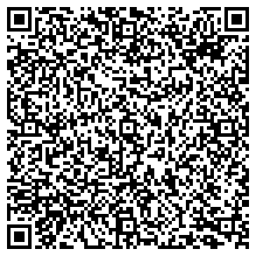 QR-код с контактной информацией организации ООО "Pedant" Екатеринбург