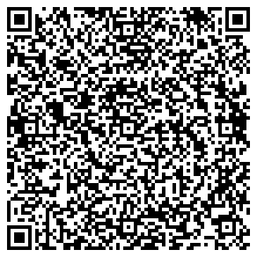 QR-код с контактной информацией организации ООО Философия Комфорта