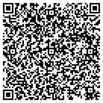 QR-код с контактной информацией организации ООО Кубаньсельхозпереработка