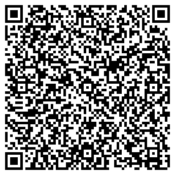 QR-код с контактной информацией организации ООО Мойки ДВ