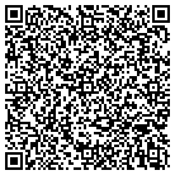 QR-код с контактной информацией организации ООО Профи Групп