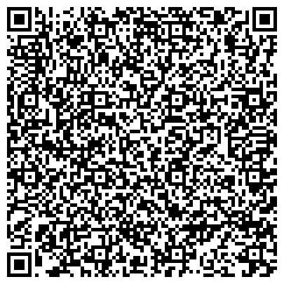 QR-код с контактной информацией организации ООО "Персонал - Exclusive" Москва