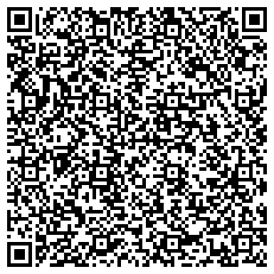 QR-код с контактной информацией организации ООО ЭколоджиксЛаб