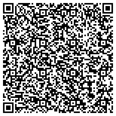 QR-код с контактной информацией организации ООО "Азбука - Аттикус" Москва