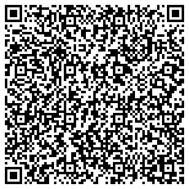 QR-код с контактной информацией организации ООО "Азбука - Аттикус" Челябинск